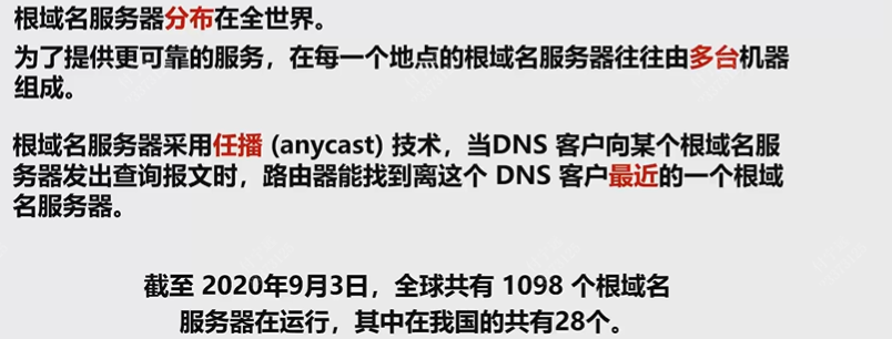 Pasted image 20251219160932.png